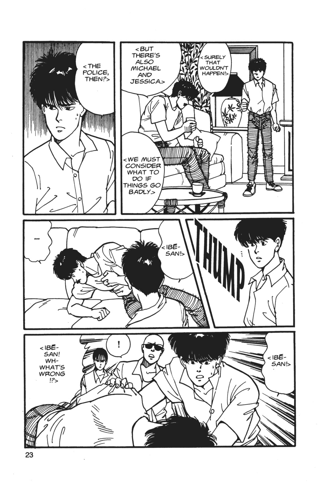 Banana Fish Chapter 5 image 019